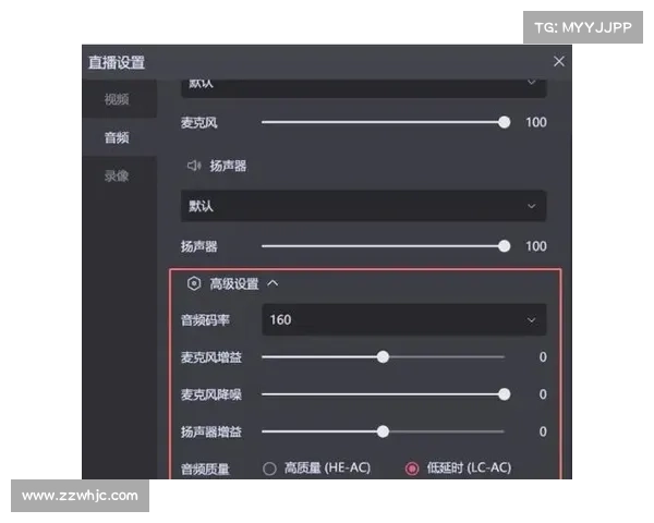 斗鱼直播伴侣:畅玩单机游戏的新潮直播方式 斗鱼直播伴侣:畅玩单机游戏的新潮直播方式