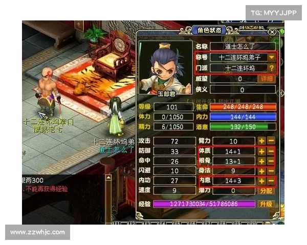 梦幻之心攻略-梦幻之星图文攻略完整版:梦幻之心攻略秘籍:开启你的奇幻冒险之旅 梦幻之心攻略-梦幻之星图文攻略完整版:梦幻之心攻略秘籍:开启你的奇幻冒险之旅