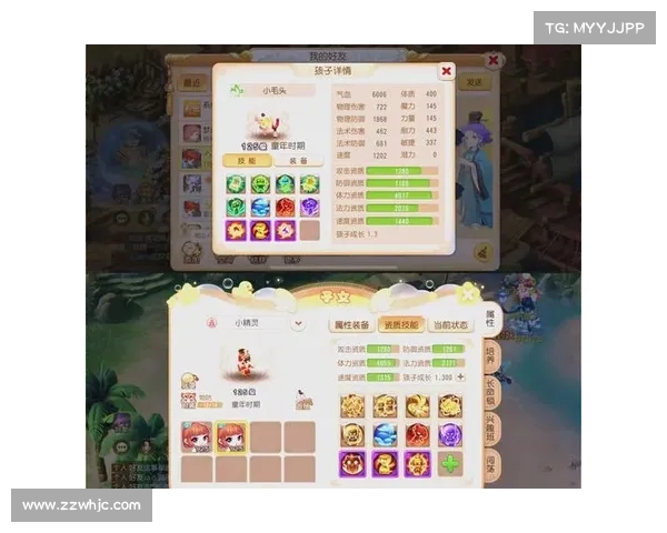 梦幻手游挂机经验—梦幻手游挂机经验高还是抓鬼经验高:梦幻挂机:纵横三界,轻松升级 梦幻手游挂机经验—梦幻手游挂机经验高还是抓鬼经验高:梦幻挂机:纵横三界,轻松升级