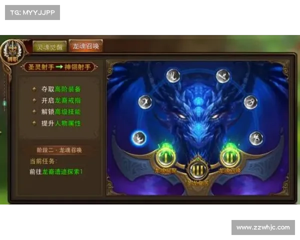 永恒纪元:双枪之转 永恒纪元:双枪之转