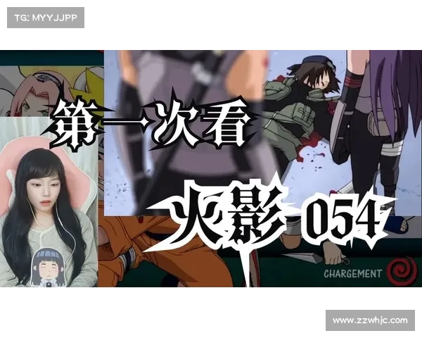 火影疾风再燃,忍界风云激荡 火影疾风再燃,忍界风云激荡