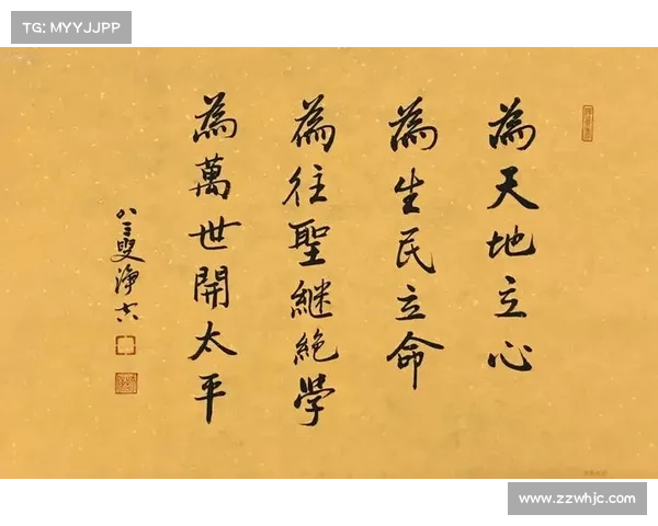 盛世传说:巅峰对决,万世争雄 盛世传说:巅峰对决,万世争雄