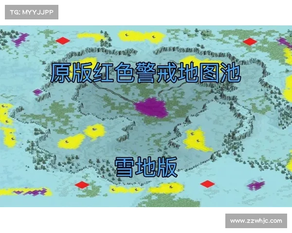 红警:重塑地图中心 红警:重塑地图中心