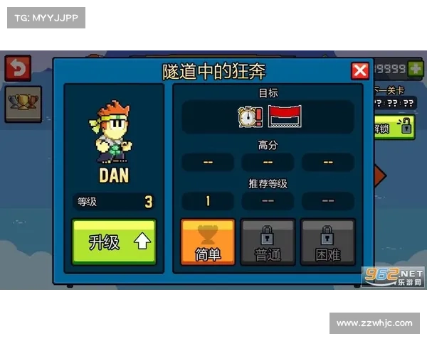 英雄单游戏攻略 英雄单游戏攻略