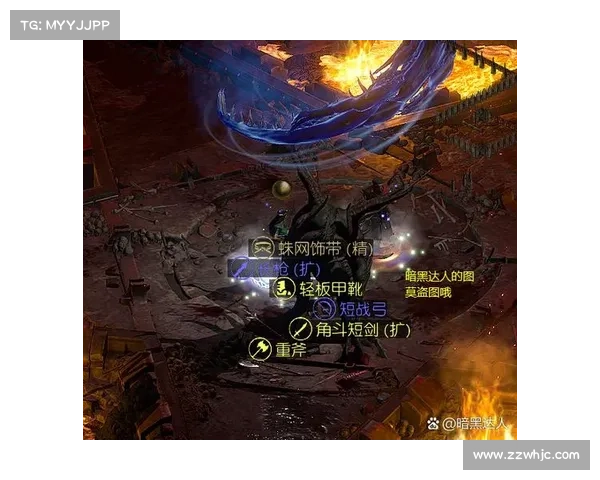 重塑技能:单机暗黑破坏神2的技能重置方法 重塑技能:单机暗黑破坏神2的技能重置方法
