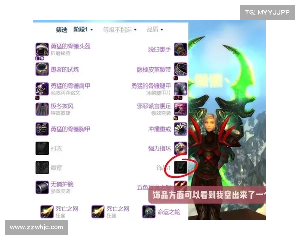 魔兽世界怀旧服盗贼打防战装备技能指南 魔兽世界怀旧服盗贼打防战装备技能指南