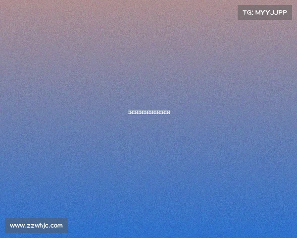 全球电竞一手掌握：顶级赛事尽在指尖