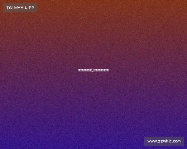 指尖电子竞技湖南省_指尖电子竞技战队成员