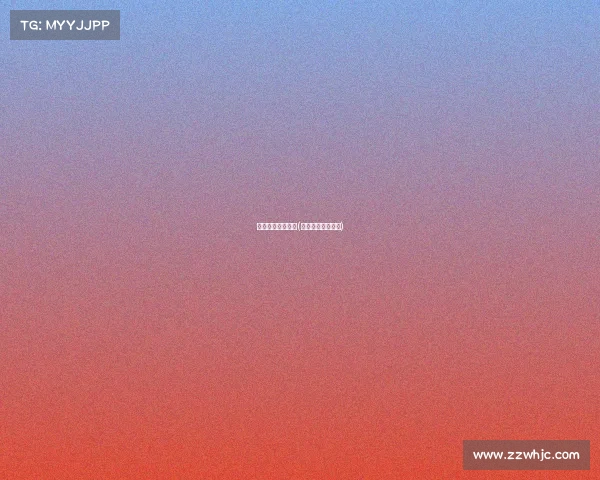 电子竞技澎湃动漫(电子竞技动漫游戏)